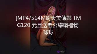 ［必射］我老公快回来了，你快点走吧