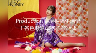 [MP4]逆天美少女小木登子极品名器白虎一线天 谁顶得住这美穴呀只要含住龟头就想射了吧 无比鲜嫩潮吹体质兄弟们冲！