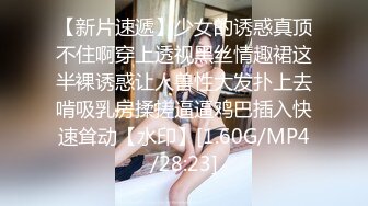 【吧唧一口】新人G奶校花下海，极品美乳，灵动俏皮，甜美小萝莉，最突出的是那对大车灯，纯天然无添加的美 (3)