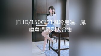 怀念c奶的师大小可爱