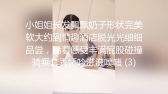 高颜值清纯美眉吃鸡吃精 鸡吧太大 美眉嘴巴小 一口吞不下 美女吃大棒 视角享受 笑的多灿烂