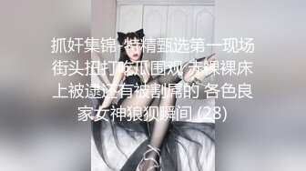 C罩杯极品美乳靓女，大红唇灵活小舌头，舔蛋吸屌，翘起肥臀JB磨蹭，第一视角正入操逼，开档黑丝骑坐水声哗哗，浪叫呻吟很诱惑