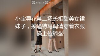 挺嫩的国模曼安大尺度诱惑私拍被几位摄影师上下其手