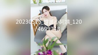 人妖系列之黑丝美腿完全女性化可爱温柔妖妖懒洋洋的躺在床上后面抱着插入屁眼表情淫荡享受