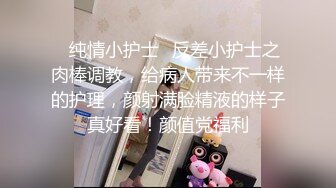 【精品】漂亮美少妇医院看病 被男医生脱衣漏奶 上手摸了又摸 一对美胸真漂亮