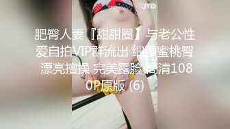 家庭乱伦之女婿野外操了丈母娘 撅起屁股干得她的淫叫声飘荡山间！