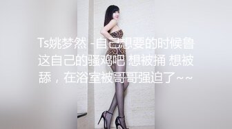 老二咋这么命苦啊 本想让美女好好伺候一下小弟 没想到却是女拳击手 直接爆击蛋蛋射精