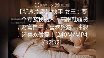 【OnlyFans】台湾贫乳嫩妹【catmint_薄荷】自慰白浆横流 付费订阅合集【59V】 (22)