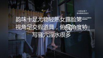 新流出民宿酒店电动床偷拍??口活不错的美女和猛男开房过夜无套做爱把床单都弄湿了[MP4/487MB]