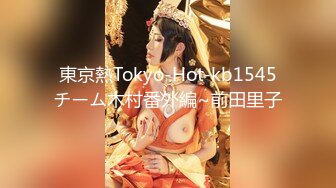 [MP4/306MB]絕美反差幼師 端莊幼教真的騷！白嫩美胸極品性感身材，女神不僅逼嫩還提供淫腳足交服務