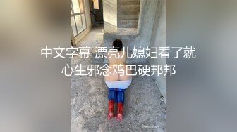 巨乳女医限定！！ 派遣型中出しメンタルクリニック 3