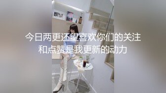 气质小姐姐&nbsp;&nbsp;风情万种 健谈开朗 聊天调情好像情人相会&nbsp;&nbsp;C罩杯美乳 猛男狂干娇喘连连