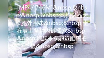 ❤️❤️少女姐妹花，闺蜜在旁边被操，全裸诱惑，多毛骚逼，一起翘屁股看穴，自摸小穴，让人欲罢不能