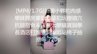 [MP4]STP26699 童颜巨乳娇小可爱的美女主播，露脸口交，女上位啪啪操逼 VIP0600