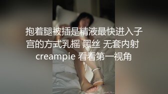 (麻豆傳媒)(md-0262)(20230120)肛門淫辱白衣ntr-苡若