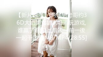 【新片速遞】黄毛PUA少妇杀手✅历经数月终于征服极品人妻美少妇✅平坦小腹奶子硕大身材很顶关键是性爱技术一流浪叫声听得心痒痒露脸有对白[1790M/MKV/07:48]