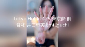 《母子乱伦》沙发上爆操内射老妈❤️差点被邻居发现[MP4/240MB]