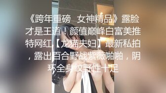 陌陌约的骚货人妻1