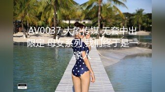 SWAG 胖宅弟弟的圣诞愿望 4K甜蜜耶诞特辑 神展开色色剧情无套中出也是一定要的啦 沐沐