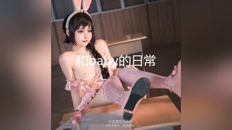 完美身材极品人妻『Abby』超美大奶激情啪啪 豪乳丰臀 极品尤物 高清私拍96P