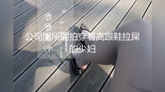 少妇发情，逼逼都干黑了，还不满足，真给力，完美露脸