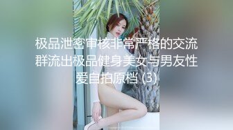 我不在的时候，你要替我好好照顾我男朋友(内有联系方式