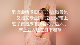 -皮肤白皙网红女神被摄影师玩的淫水哗哗流 最后被内射