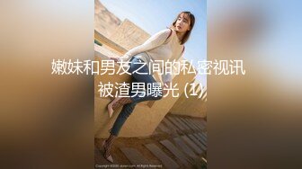 高颜值00后情侣居家啪啪妹子好嫩一线天白虎馒头B粉嫩无瑕