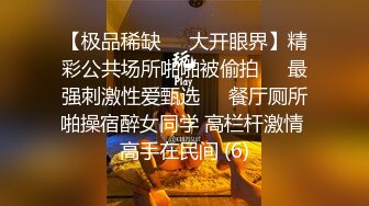 差点被她喷一脸