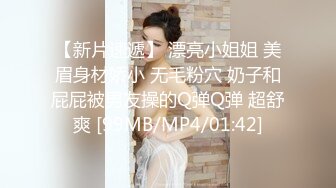 [2DF2]大神苍先生酒店沙发后入刚拍完写真表情淫荡的小骚妹 [MP4/171MB][BT种子]