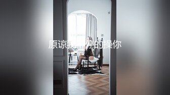 【HEYZO-0560】 美痴女～女王様気取政治家秘書～