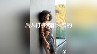 Loricandy-风骚小妹露出嫌弃表情,我太难了