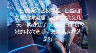 [2DF2] 男爵全国探花约了个白衣短发妹子啪啪，舔弄翘起屁股口交69姿势互舔大力猛操 - [MP4/108MB][BT种子]