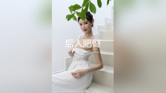 高颜值气质美女教师走红 被土豪大哥调教下海 叫着主人还学狗叫 只为碎银几两！