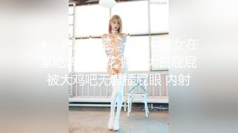 【TM0097】不伦企划 淫荡父亲节 女儿的交尾礼物 #夜夜