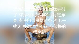 DA-004 大象传媒 火辣女同事的性感诱惑 李娜娜