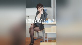 [MP4/797MB]麻豆傳媒 MD0210-2 海島戀人 下集 玩弄女友野外羞恥放尿 艾鯉