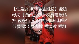 国产麻豆AV 麻豆番外 麻豆导演系列 首支京剧艺术与情欲AV欲望交织 剧院里的肉体交易