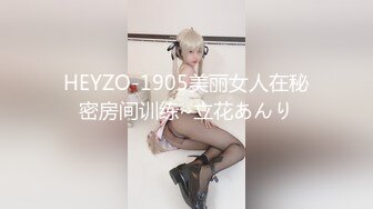 颜值女神，杏眼粉面模特炮架子丁字裤大白屁股热舞诱惑特写刚刮的毛掰穴超级粉嫩