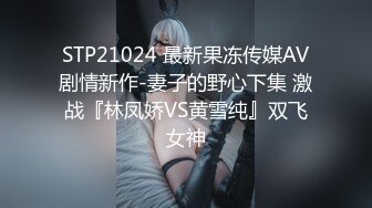 [MP4/ 487M] 至尊级极品女神劲爆网红美女柚子猫最新女神新作八重神子的情人节礼物虐操穴啪啪中出