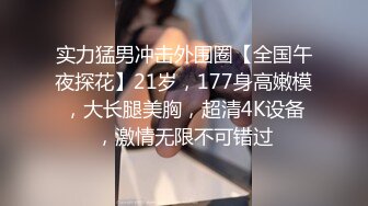 kcf9.com-极品反差女神私拍，万人追踪推特气质小姐姐【小姑妈S】订阅，道具紫薇与撸铁健硕帅哥大玩性爱1