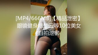 【新速片遞】高校附近酒店偷拍学生情侣开房❤️素颜美女与男友69式互舔各种姿势啪啪[933MB/MP4/01:20:29]