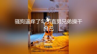 在酒吧微醺以后，直接拉到厕所开干