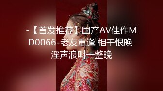 勾搭公司美女少妇,老公不在家,到她家里扣弄美丽蝴蝶穴,爱不释手