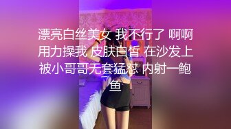 为了你心爱的你而健身，但教练的絶伦背押让巨乳妻无法停止去健身房！汗水淋漓的中出！明日见未来