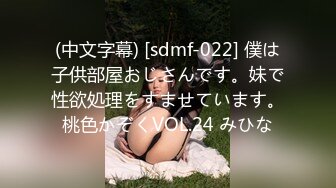 国产AV 果冻传媒 出轨 第二集 反睡健身教练的老婆 白晶晶