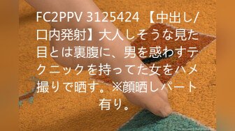 【新片速遞 】&nbsp;&nbsp;漂亮美眉 爽了吗 嗯 被大肉棒扛着大腿一顿猛攻 终于爽了 小娇乳 白虎粉鲍鱼 [203MB/MP4/04:40]