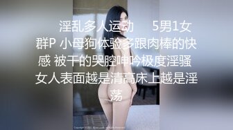 神楽坂真冬 小小女仆