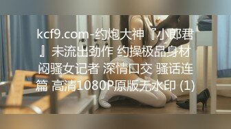 ❤️最新流出秀人网90后平面极品模特【是小逗逗】真空出行，两点凸起死水库地铁露出，你不尴尬尴尬的都是别人