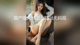 人妻少妇叫声好听，不看后悔